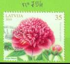 LETTONIE YT N°754 OBLIT