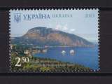 UKRAINE  Y/T   n° 1127    neuf **    2013