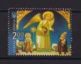 UKRAINE.   Y/T   n° 1146   neuf **   2013