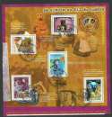 France 2001 - BF 35 sans la bande oblitéré - 3372 3373 3374 3375 3376 - Vendu prix timbres à l'unité