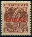 CRETE 1910 NEUF* charnière N° 76