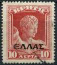 CRETE 1909 OBLITERE N° 68