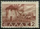 GRECE 1942 NEUF* charnière N° 462