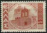 GRECE 1942 NEUF* charnière N° 472