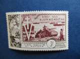 Wallis & Futuna y & t  poste aérienne 14 ** 1954