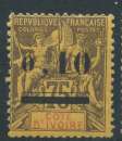 Lot n°89128  Cote d'Ivoire n°19, Oblitéré cachet à date
