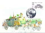 Timbre