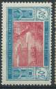 Lot n°89201  Cote d'Ivoire n°67, Neuf sans trace de charnière