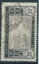 Lot n°89205  Cote d'Ivoire n°47, Oblitéré cachet à date