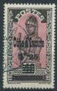 Lot n°89236  Cote d'Ivoire n°102, Oblitéré cachet à date