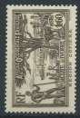 Lot n°89265  Cote d'Ivoire n°159, Neuf avec gomme et trace de charnière légère