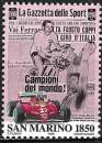 Saint-Marin - 1996 - Y & T n° 1455 - MNH