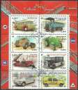 France 2003 - Timbres du BF 63 - 3609 3610 3611 3612 3614 3615 3616 3617 oblitérés