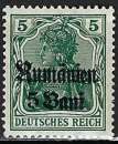 Roumanie - Occupation allemande - 1918 - Y & T n° 26 - MH