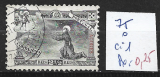 ACORES 75 oblitéré côte 1 €