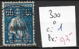 ACORES 300 oblitéré côte 1 €