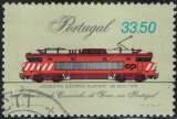 Portugal 1981 Oblitéré Used Locomotive électrique Alsthom BB2600 Chemin Fer Railway Y&T PT 1521 SU