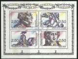 France 1991 - BF 13 oblitéré - 2700 2701 2702 2703 
