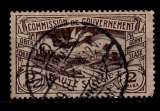 Haute Silésie oblitéré N° Yvert 45