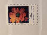 miniature 1853 ADHESIF Y&T ANNEE 2020 OBLITERES Les couleurs du Cosmos orange