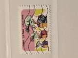 miniature 1883 ADHESIF Y&T ANNEE 2020 OBLITERES Carnet Vacances 2020 - ESPACE, SOLEIL, LIBERTÉ chapeaux