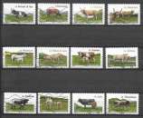 France - 2014 - YT n° 953/64  oblitéré