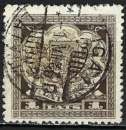 Lettonie - 1927-29 - Y & T n° 129 - O.