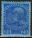 Crète (Bureaux autrichiens) - 1908-14 - Y & T n° 18a - MNH