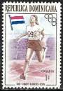 Dominicaine - 1957 - Y & T n° 444 - J. O. Melbourne - MNH