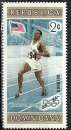 Dominicaine - 1958 - Y & T n° 505 - J. O. Melbourne - MNH
