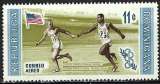 Dominicaine - 1958 - Y & T n° 129 Poste aérienne - J. O. Melbourne - MNH
