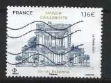 2023 FRANCE 5696 oblitéré, Caillebotte