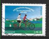 2023 FRANCE 5704 oblitéré, cyclotourisme