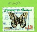 BOLIVIE YT N°1093 OBLIT