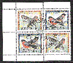Timbre