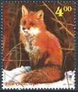 Bosnie-Herzégovine - 2006 - Y & T n° 539 - MNH