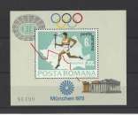 miniature ROUMANIE   YT  Bloc n° 94    neuf **   1972