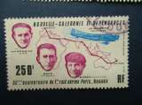 Nouvelle - Calédonie y & t poste aérienne  222 obl 1982
