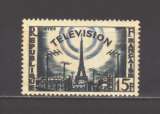 Timbre France n° 1022*, neuf avec trace de charnière, TB
