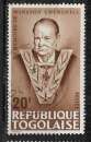 Togo 1965 YT n° 459 (o)