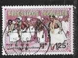 Togo 1992 YT n° 1315 (o)