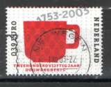 miniature Pays-Bas 2003 - YT n° 2057 - logo - tasse