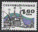 miniature Tchécoslovaquie - YT  1832  obl  - Soris (1971)