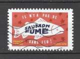 FRANCE 2024 Petits Mots SAUMON FUME