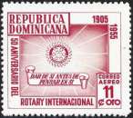 Rp Dominicaine - 1955 - Y&T pa 95 ** - MNH