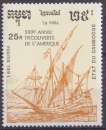 Timbre