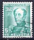 miniature  SUISSE 1937 POUR LA  JEUNESSE LE GENERAL H DUFOUR  OBLITERE
