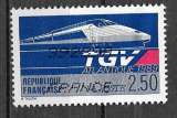 France - 1989 - YT n° 2607 oblitéré