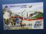 France y & t bloc feuillet  5075 au 5076 ** 2016