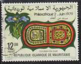 MAURITANIE 1979 - Y&T N° 413